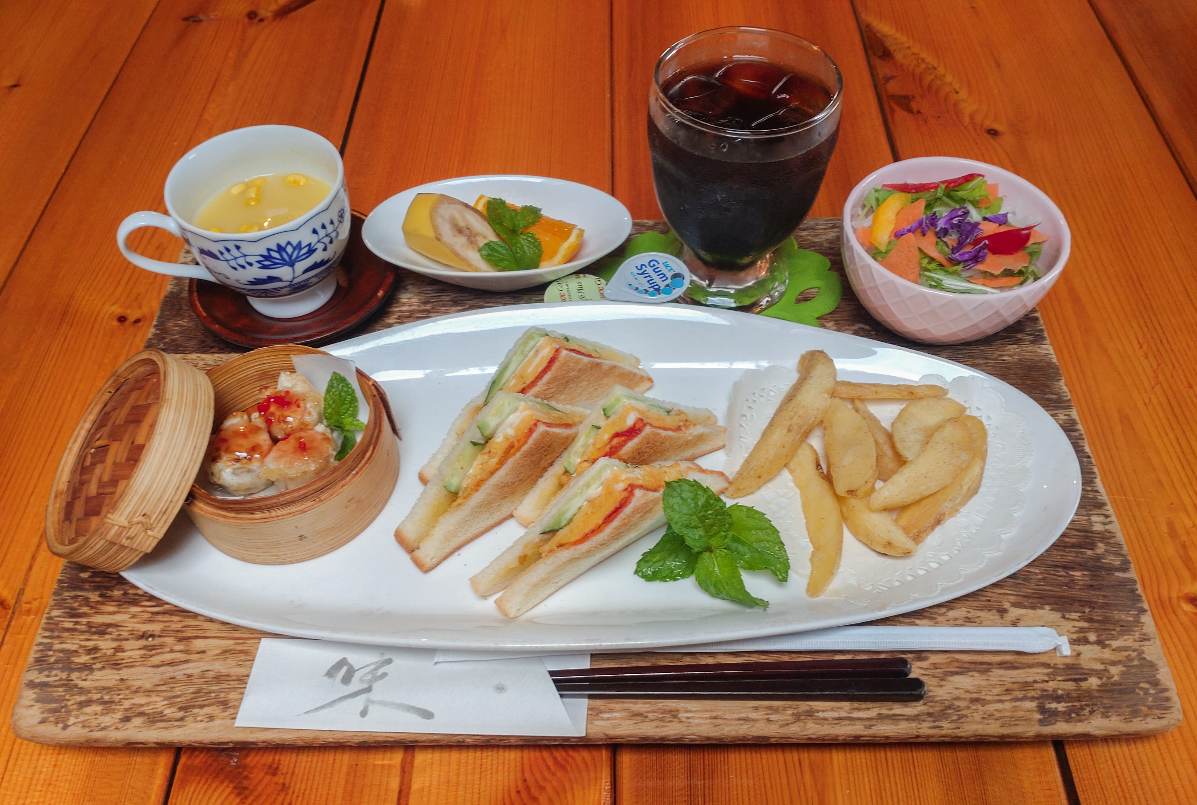 サンドランチ